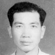 田地荒蕪 田地荒蕪