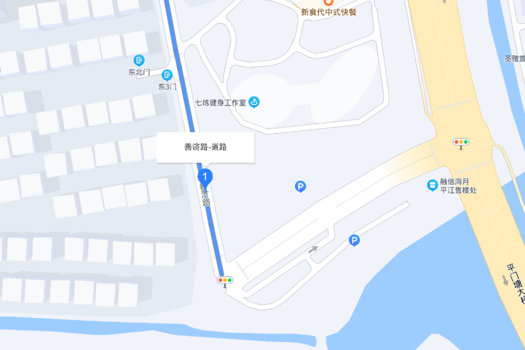 善濟路 善濟路