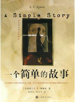 羅密·施奈德(施奈德(奧地利演員)) 羅密·施奈德(施奈德(奧地利演員))