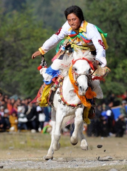 西藏民族體育