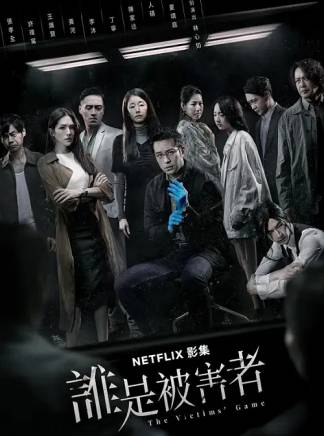 丁寧