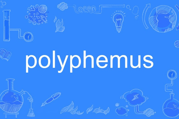 polyphemus polyphemus