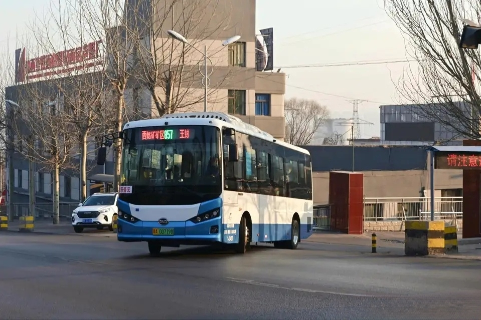 太原公交857路 太原公交857路