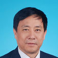 劉鎮東(中國政協黨組成員) 劉鎮東(中國政協黨組成員)