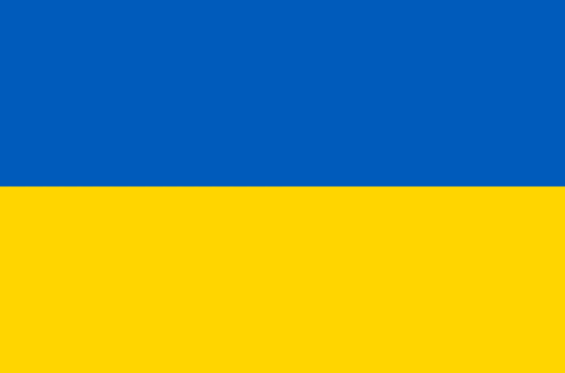 西烏克蘭人民共和國