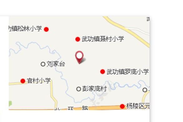 余家底 余家底