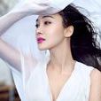 白雨(中國內地影視演員)