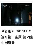 黃乙琳 黃乙琳