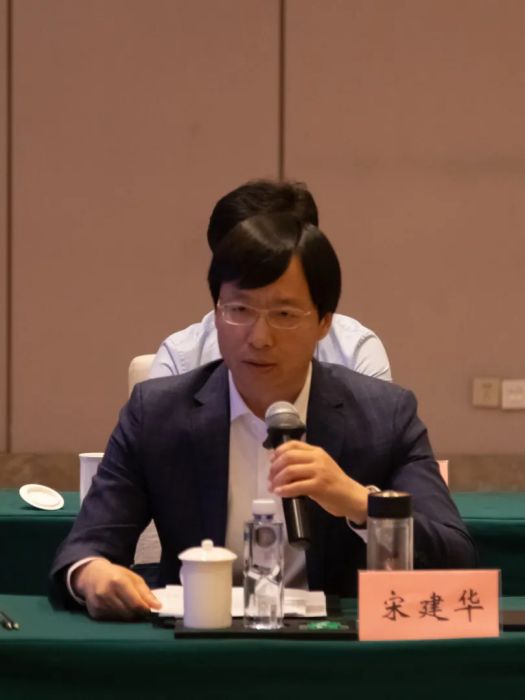 宋建華(江蘇省崑山市政協副主席、市工商聯主席) 宋建華(江蘇省崑山市政協副主席、市工商聯主席)