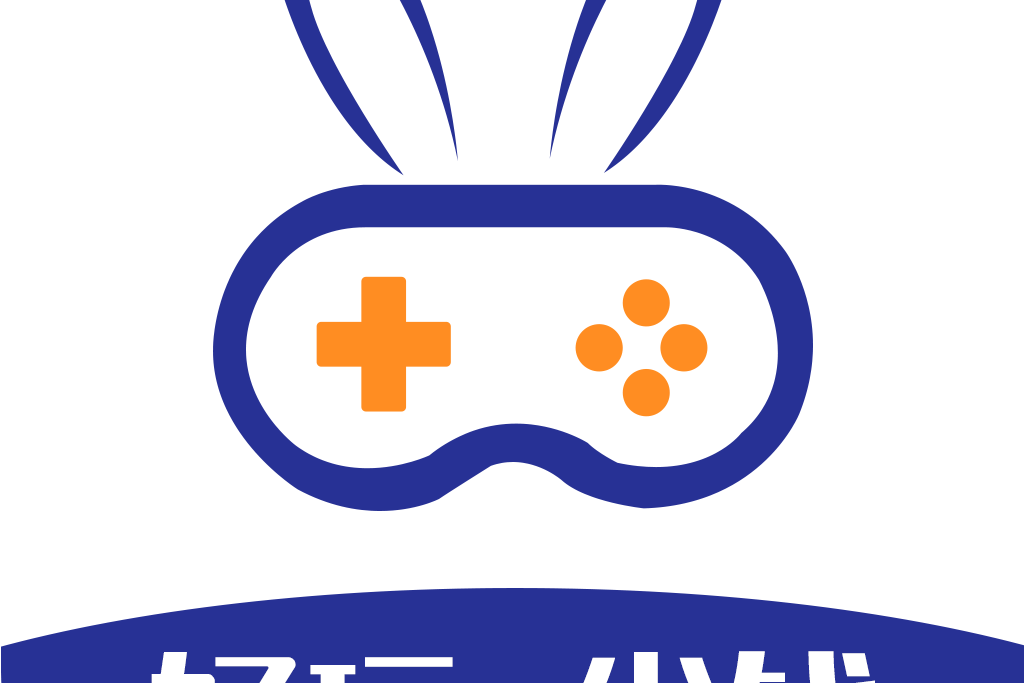 巴兔遊戲