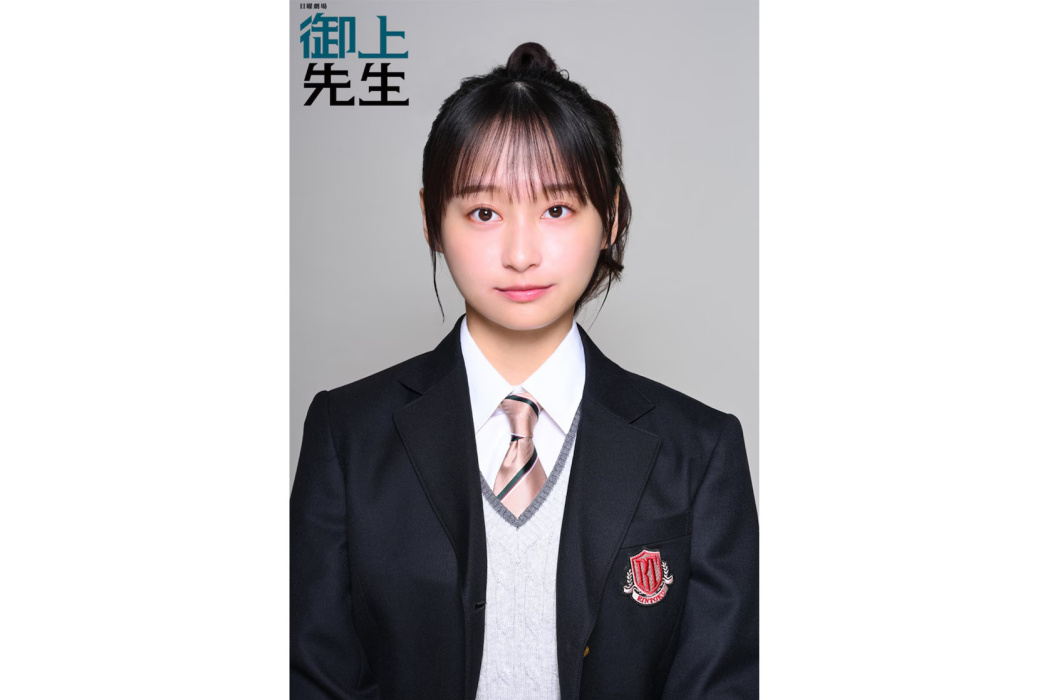 倉吉由芽 倉吉由芽