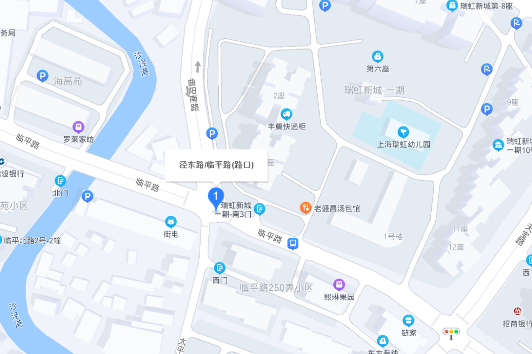 涇東路 涇東路