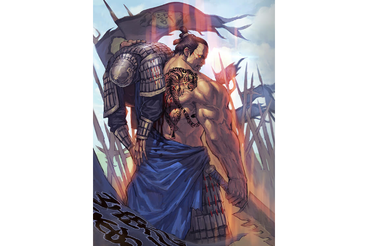 許褚(遊戲《率土之濱》中的角色)