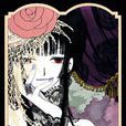 壹原侑子(侑子)