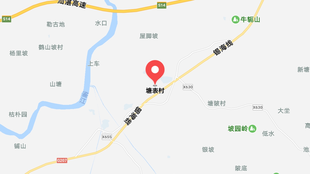 地圖信息