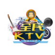 全民KTV(安徽綜藝頻道節目) 全民KTV(安徽綜藝頻道節目)