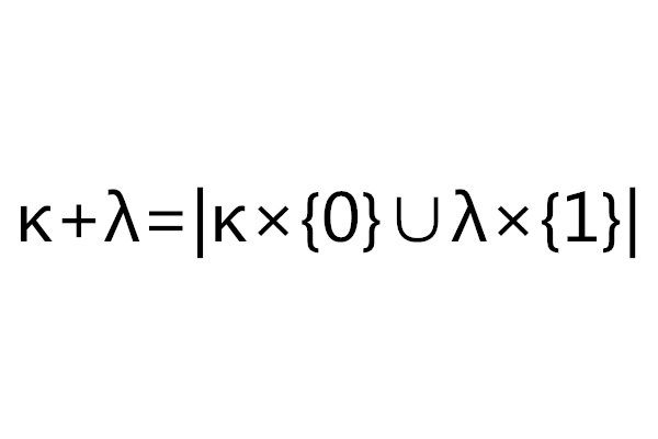 基數加法 基數加法