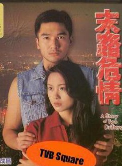 馮曉文 馮曉文