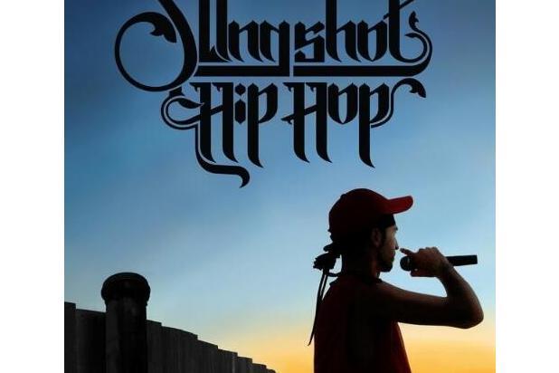 Slingshot Hip Hop Slingshot Hip Hop