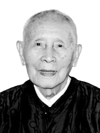 肖永昌(河南省郵電管理局老局長、老紅軍) 肖永昌(河南省郵電管理局老局長、老紅軍)