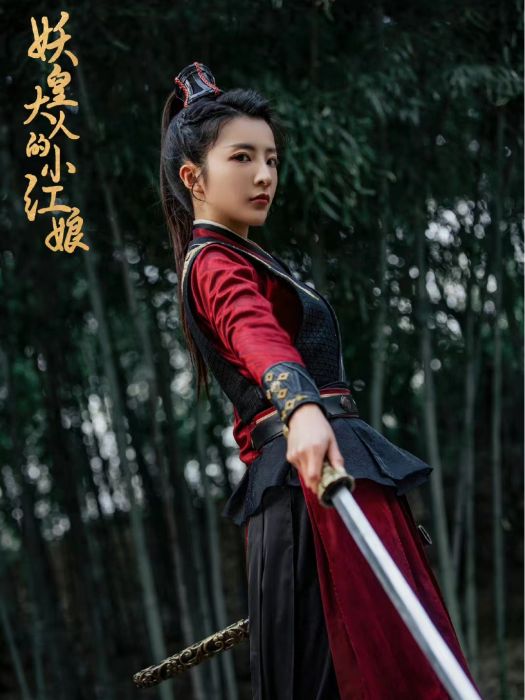 容月影 容月影