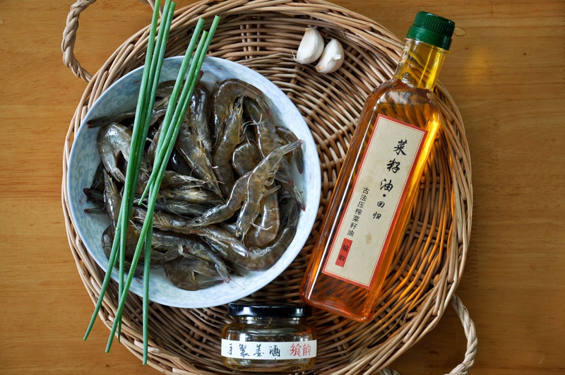 姜酒蝦