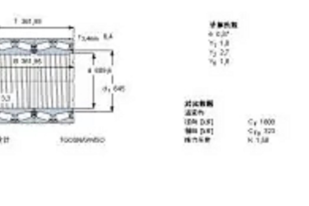 SKF BT4B328871BG-HA1VA902軸承 SKF BT4B328871BG-HA1VA902軸承