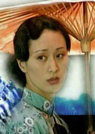 圍屋裡的女人(馬魯劍執導電視劇)