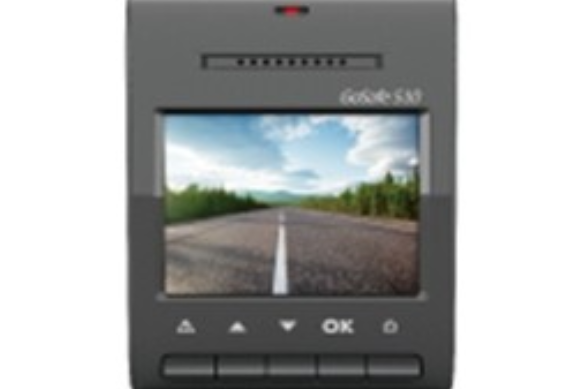 PAPAGO GoSafe510 PAPAGO GoSafe510