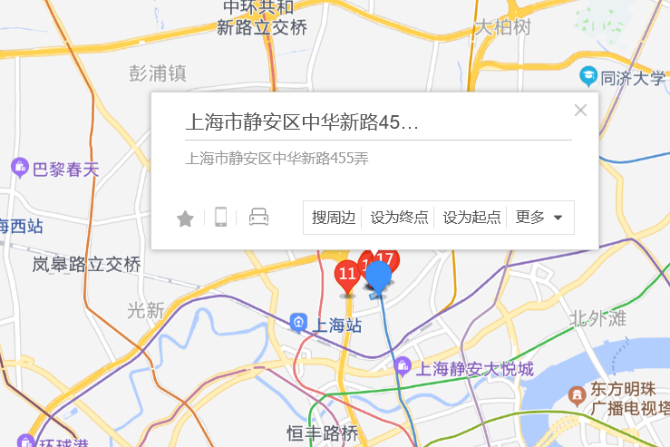 中華新路455弄 中華新路455弄
