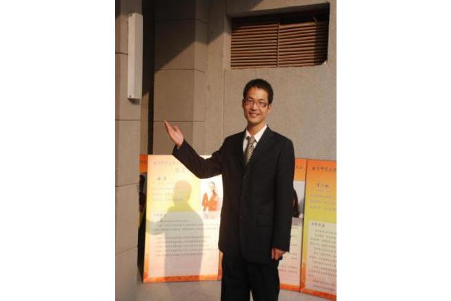朱永富(貴州大學文學與傳媒學院副教授) 朱永富(貴州大學文學與傳媒學院副教授)