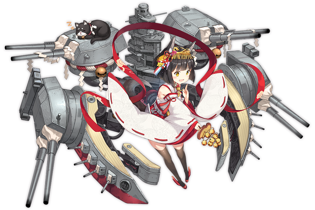 陸奧(遊戲《碧藍航線》中的角色) 陸奧(遊戲《碧藍航線》中的角色)