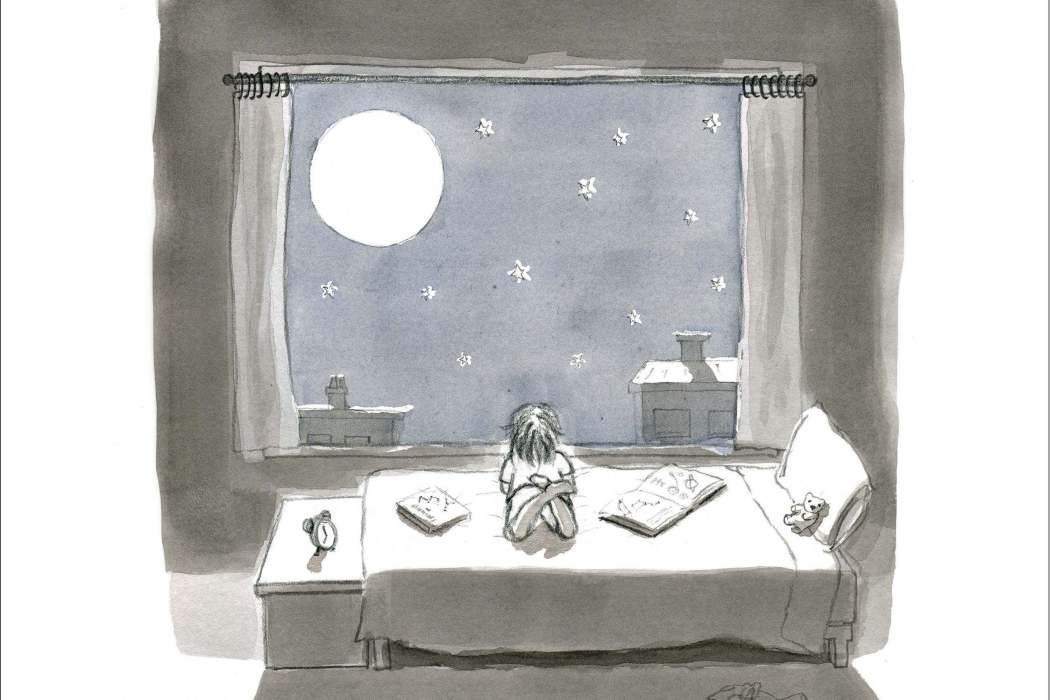 Bedtime Story(2020年岑寧兒發行的音樂EP)