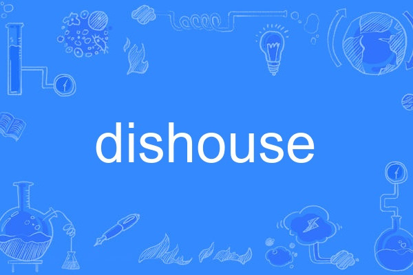 dishouse dishouse