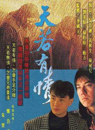 呂有慧 呂有慧