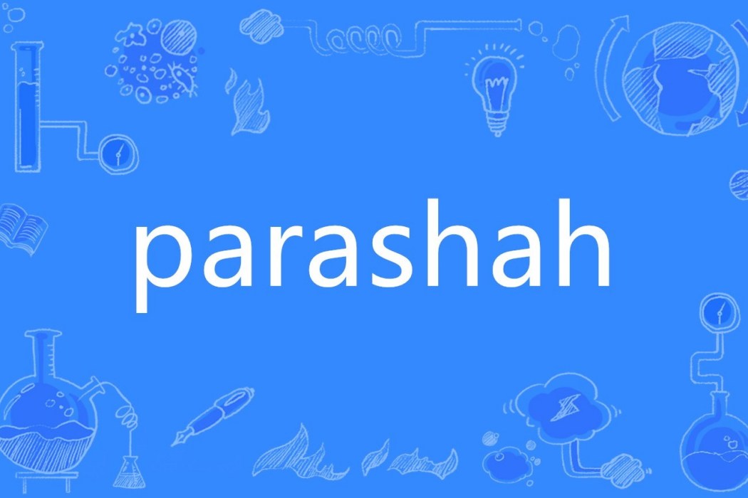 parashah