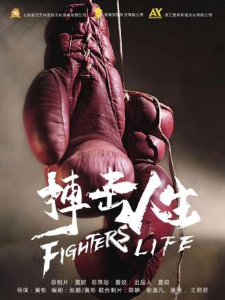 秦源澤