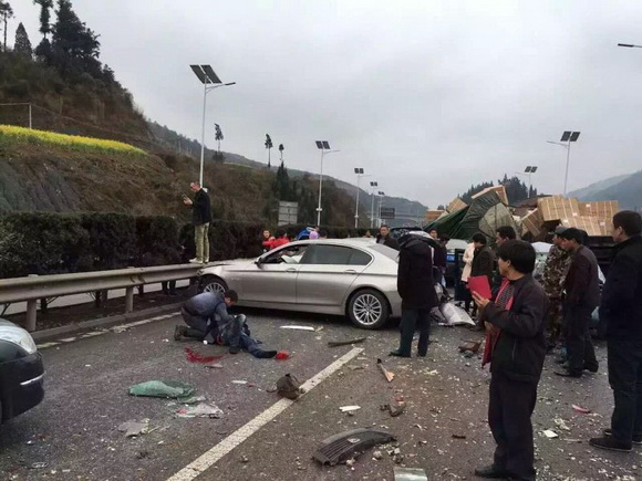 京滬高速車禍