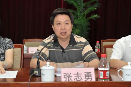 張志勇(北京農學院國際學院院長)