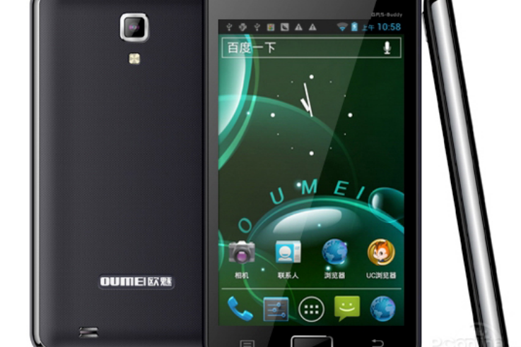歐魅Pad Smart A1 歐魅Pad Smart A1