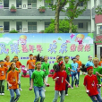 漢口路國小 漢口路國小