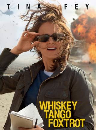 蒂娜·菲(tina fey) 蒂娜·菲(tina fey)