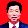 郭振中(太原市人大常委會原主任) 郭振中(太原市人大常委會原主任)