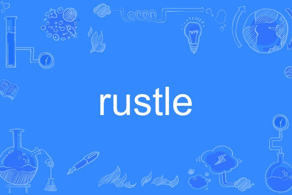 rustle