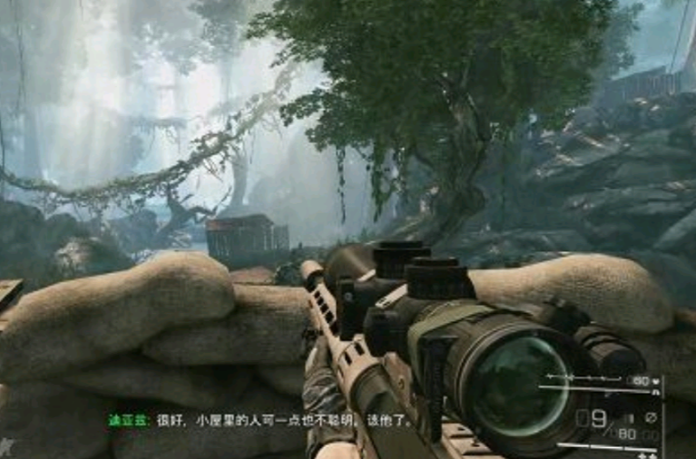 狙擊手：幽靈戰士2PS3版