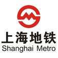 上海捷運(上海軌道交通)