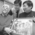 張士珍(天津市蔬菜總公司副經理) 張士珍(天津市蔬菜總公司副經理)