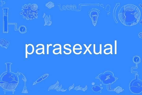 parasexual parasexual