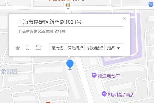 新源路1021號 新源路1021號