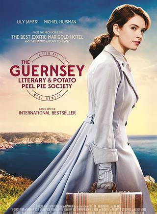 莉莉·詹姆斯(Lily James) 莉莉·詹姆斯(Lily James)